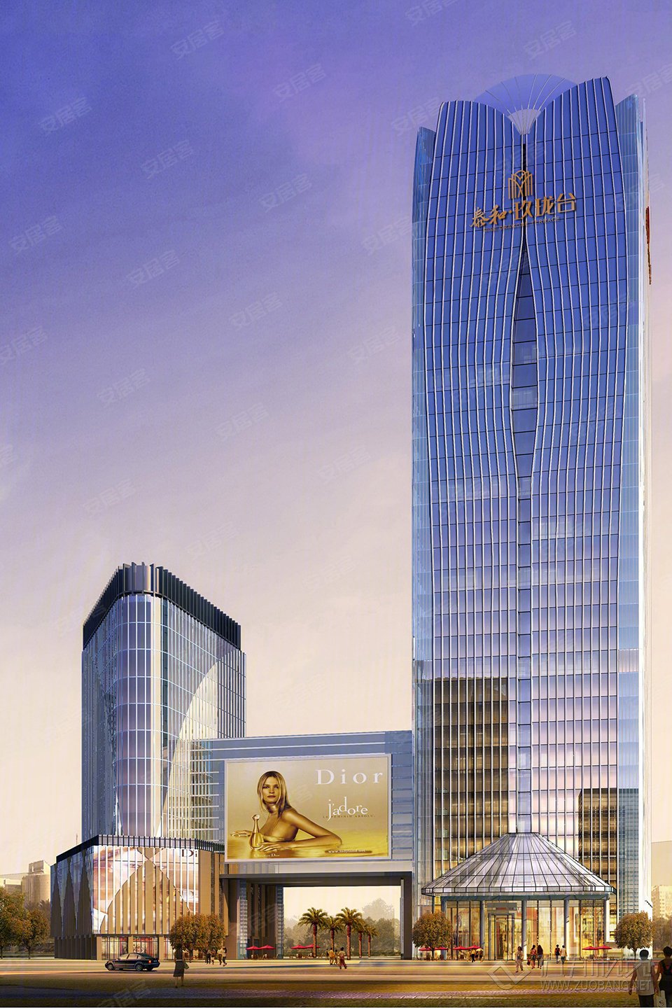 Ȫ��10��֪����Ч���D��˾