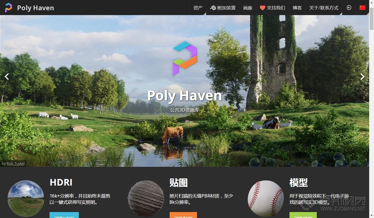 5���������MHDRI�N�D���d�W(w��ng)վ