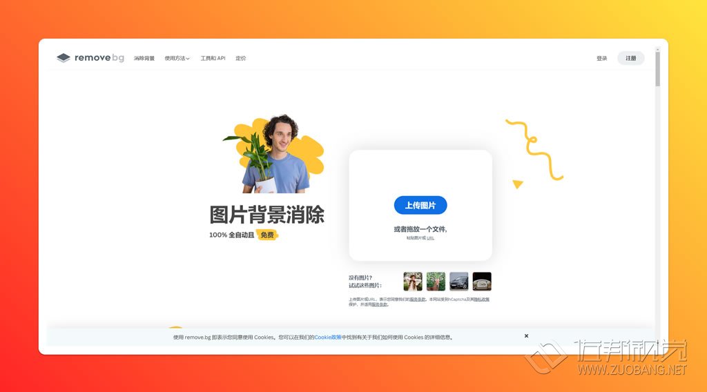 �DƬ�ھ��������]-���������D���o�p�Ŵ����ڰ���ɫ