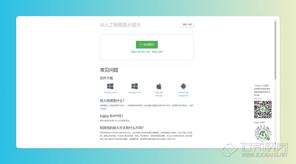 �DƬ�ھ��������]-���������D���o�p�Ŵ����ڰ���ɫ