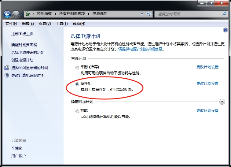 3dmax���汾������ԭ�򼰽�Q�k��