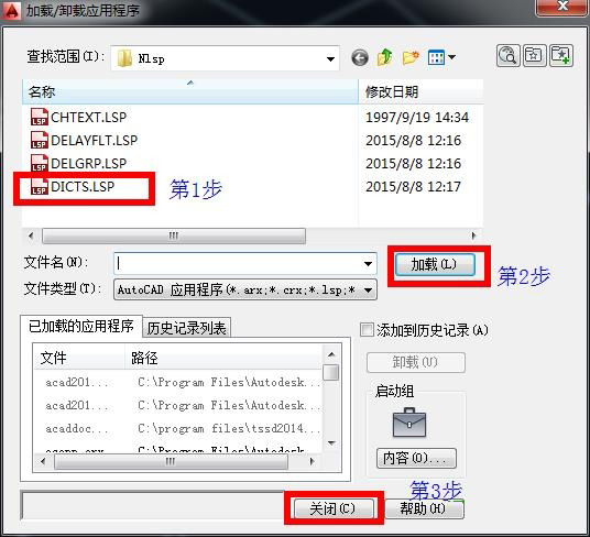 ��QCAD��һ���D����(f��)�Ƶ���һ���D���ǳ���