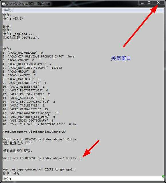 ��QCAD��һ���D����(f��)�Ƶ���һ���D���ǳ���