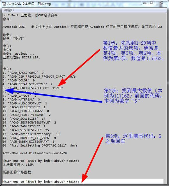 ��QCAD��һ���D����(f��)�Ƶ���һ���D���ǳ���