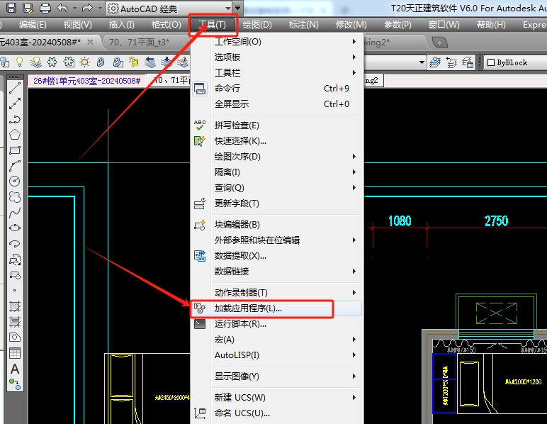��QCAD��һ���D����(f��)�Ƶ���һ���D���ǳ���