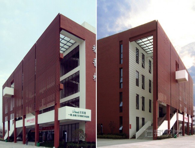 �Ϸ��е�ʮ�ЌW(xu��)��У�^(q��)�����O(sh��)Ӌ(j��)����