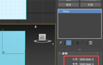 3DMax�ÓQ�N�D���ʹ��