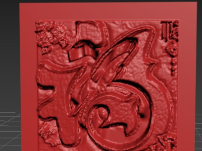 3DMax置換貼圖如何使用 3DMax置換貼圖如何使用