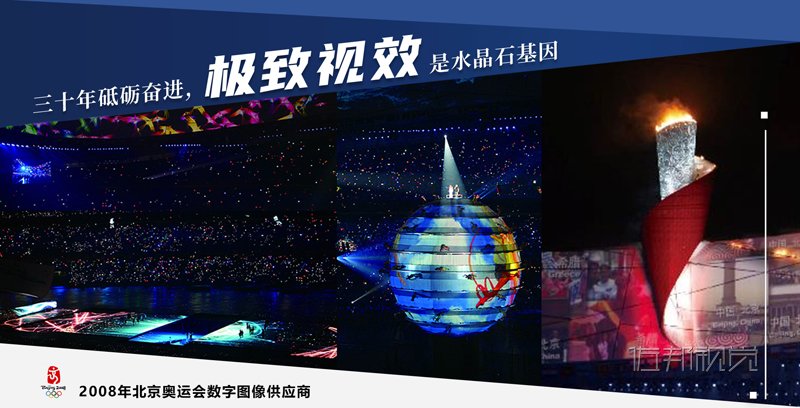 �ИI(y��)�I(l��ng)�^��ˮ��ʯ��(sh��)�ֿƼ����޹�˾���������