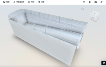 ���o(w��)�谲�b��Autodesk Viewer �ھ�(xi��n)�鿴3D/2D�ļ�