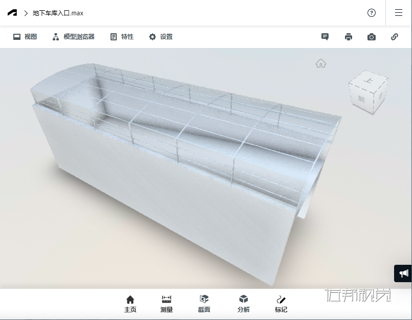 ���o�谲�b��Autodesk Viewer �ھ��鿴3D/2D�ļ�
