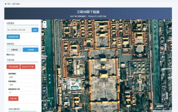 �ھ��������]�������l(w��i)�ǵ؈D�D�����d��