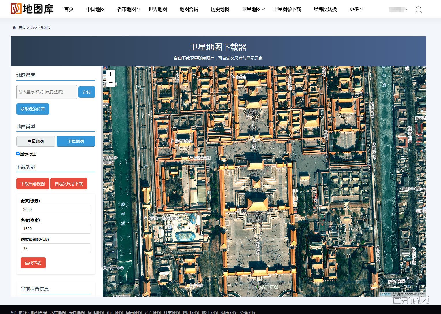 �ھ��������]�������l(w��i)�ǵ؈D�D�����d��