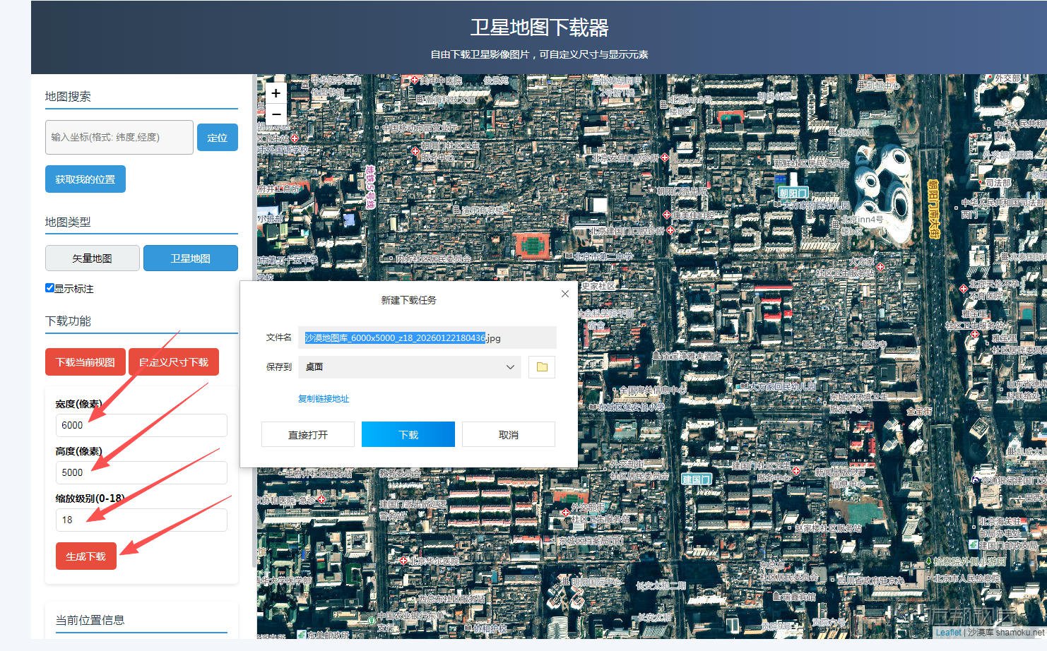 �ھ��������]�������l(w��i)�ǵ؈D�D�����d��